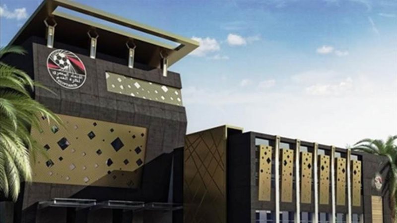 اتحاد الكرة