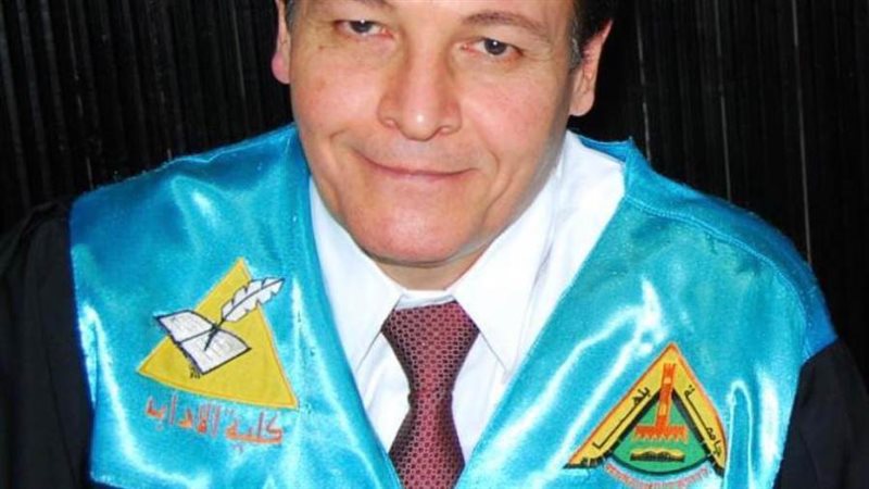 الدكتور محمد أبو