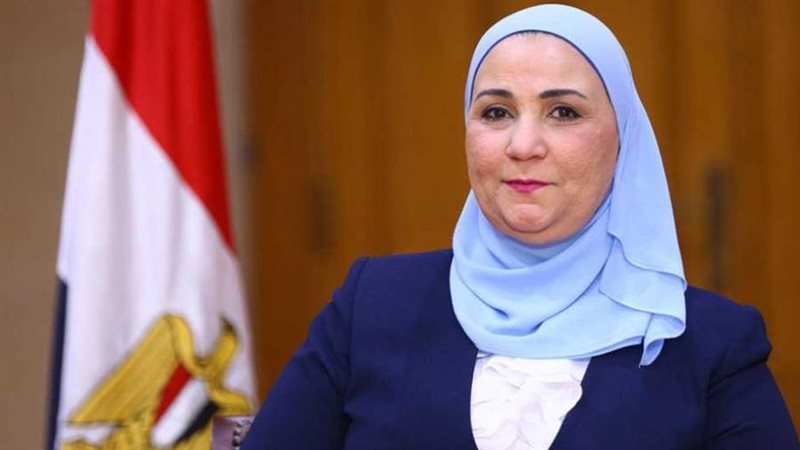 نيفين القباج وزيرة