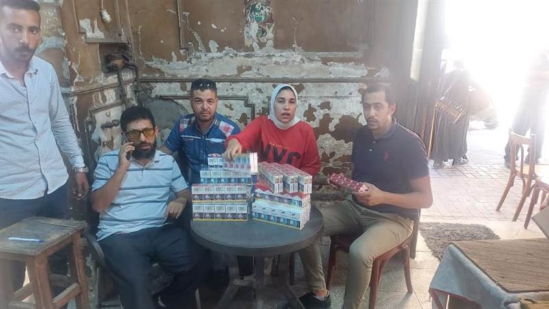 تموين إلاسكندرية