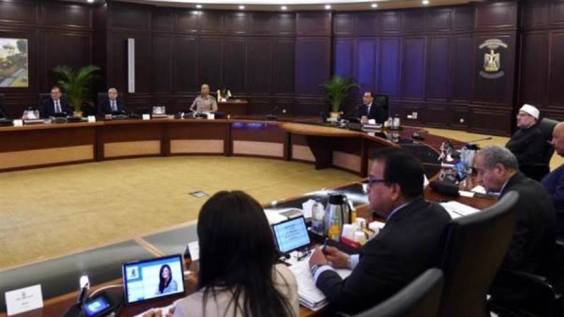 مجلس الوزراء