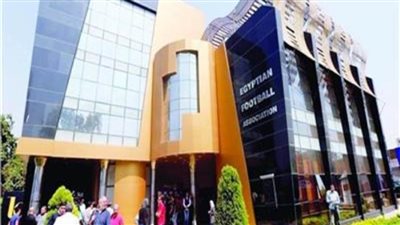 اتحاد الكرة يقرر فتح باب الترشح لاختيار مجلس إدارة لرابطة الأندية المحترفة.. والانتخابات 15 أغسطس