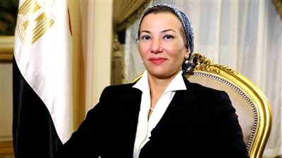 وزيرة البيئة: تطوير وتنمية السياحة البيئية يسهم في دعم الاقتصادات الوطنية
