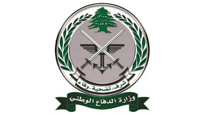 وزارة الدفاع اللبنانية: تعرض سيارة الوزير لرصاصة أثناء عودته من مكتبه