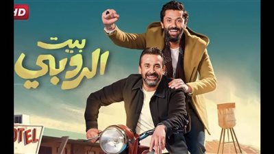 كريم عبدالعزيز يحقق أعلى إيراد في تاريخ السينما المصرية في 
