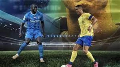 النصر والهلال يلتقيان في نهائي كأس الملك سلمان للأندية
