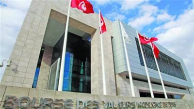 بورصة تونس تغلق على تراجع