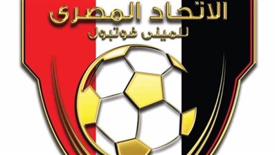 اليوم انطلاق بطولة الدوري الممتاز للميني فوتبول في نسخته الرابعة