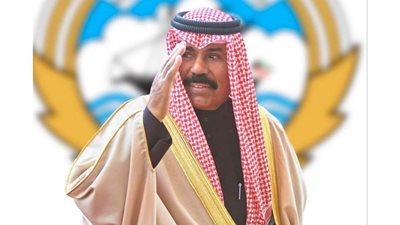 الديوان الأميري الكويتي ينفي تعرض أمير البلاد لعارض صحي طارئ
