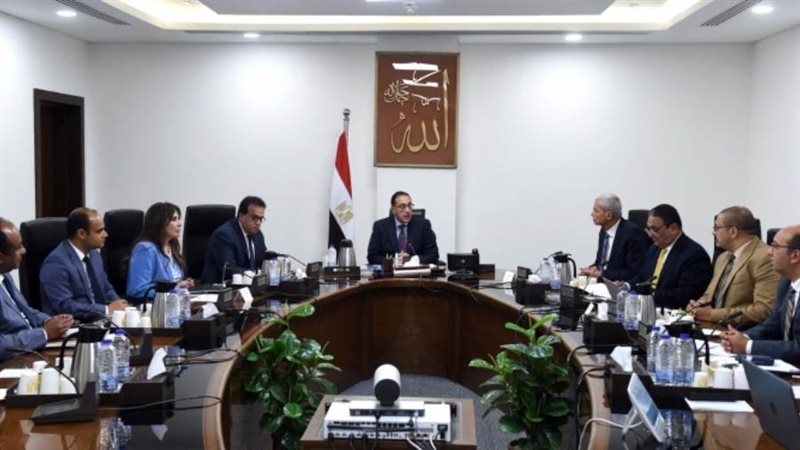 رئيس الوزراء