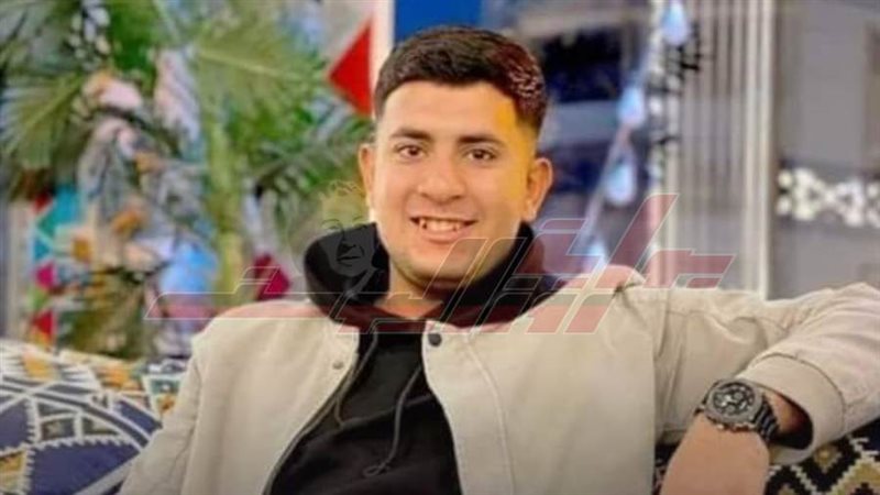 المجني عليه