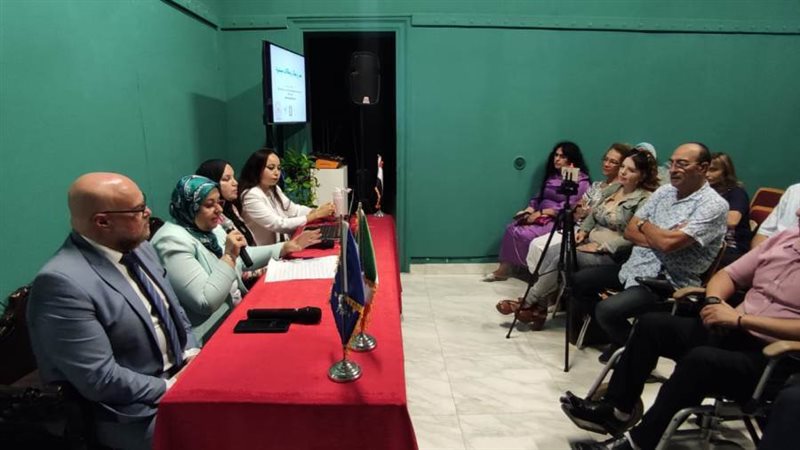 جانب من ندوة الإسكندرية