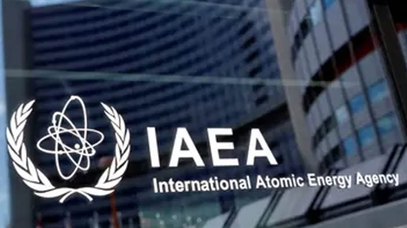الوكالة الدولية للطاقة