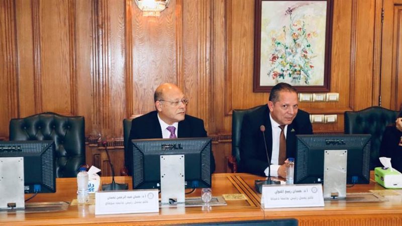 جانب من الاجتماع