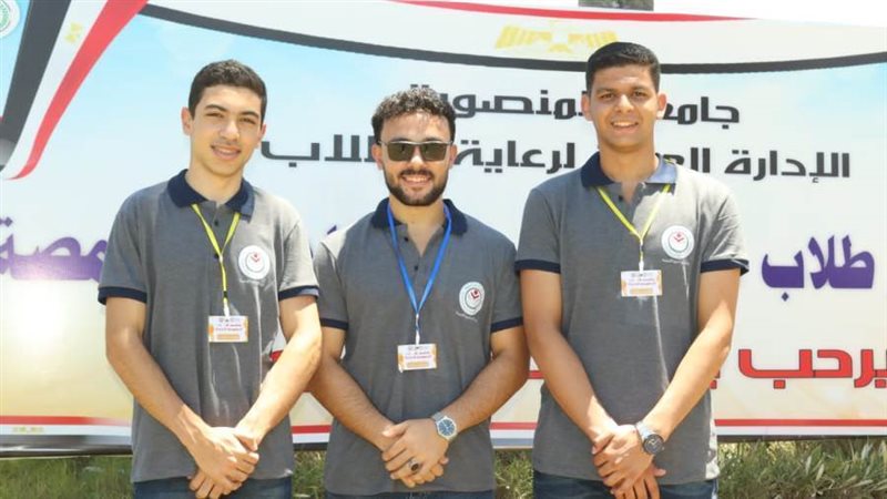 طلاب جامعة الوادي