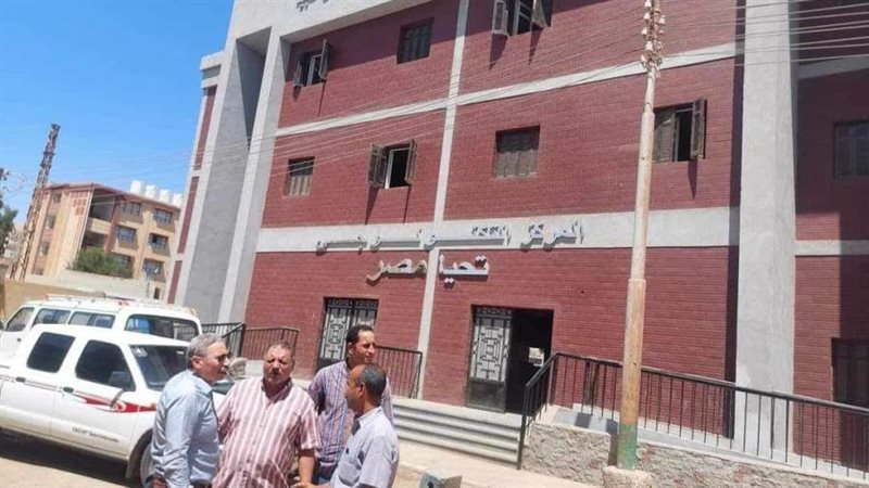 مشروعات حياة كريمة