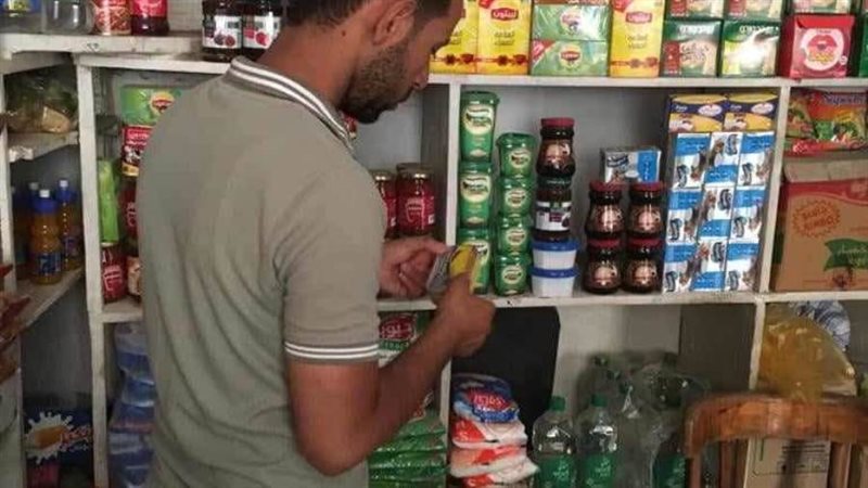 حملات تموينية متنوعة