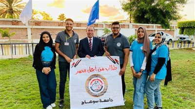 طلاب من أجل مصر بجامعة سوهاج يشاركون بملتقى شباب الجمهورية الجديدة بالمنصورة