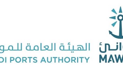 الهيئة العامة للموانئ السعودية تعزز مكانة المملكة كمركز لوجستي عالمي بإضافة 20 خدمة ملاحية و13 اتفاقية