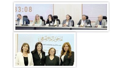 سواء المتعلقة بالطاعة أو النفقة أو الكد والسعاية: «قضايا ما بعد الطلاق» على طاولة مناقشات المحور المجتمعى بالحوار الوطنى