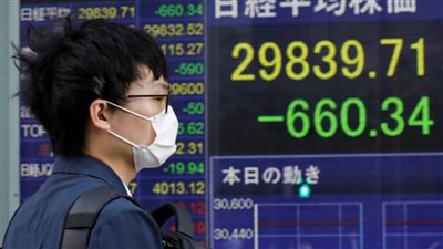 المؤشر نيكي ينخفض 0.05% في بداية التعاملات في طوكيو