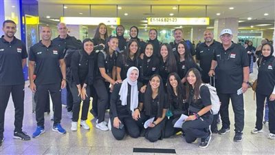 منتخب سيدات الكرة الطائرة يغادر إلى الكاميرون لخوض بطولة إفريقيا