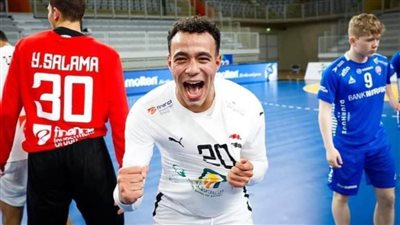 تعرف على موعد وصول منتخب ناشئي اليد بعد ختام المونديال