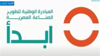 إطلاق نموذج جديد من مدارس التعليم الفني والتقني بالتعاون مع وزارة التعليم