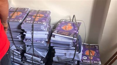 غلق مراكز للدروس الخصوصية بمدينة الإسماعيلية