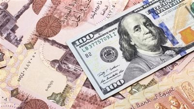 عاجل| ننشر مستجدات سعر الدولار أمام الجنيه المصري اليوم 