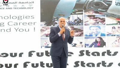 تعرّف على تفاصيل تنسيق القبول بكليات الجامعة المصرية اليابانية