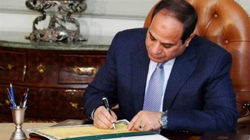 الرئيس عبد الفتاح