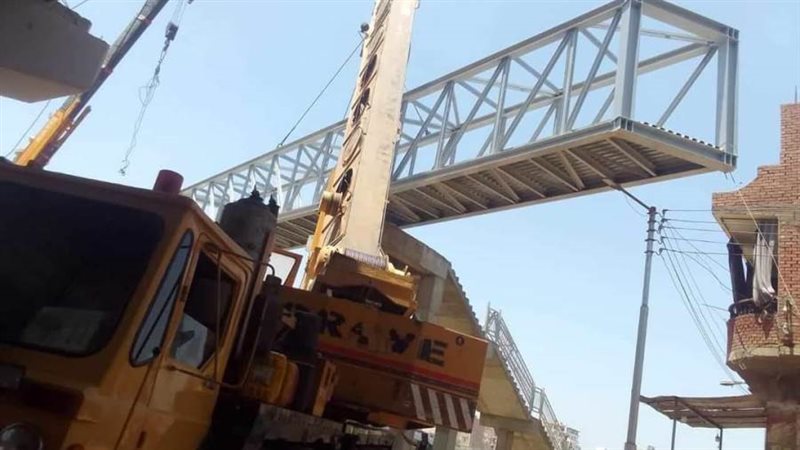 كوبري الملكية البحرية