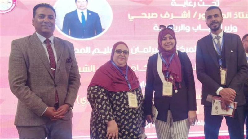 اطلاق فعاليات المؤتمر