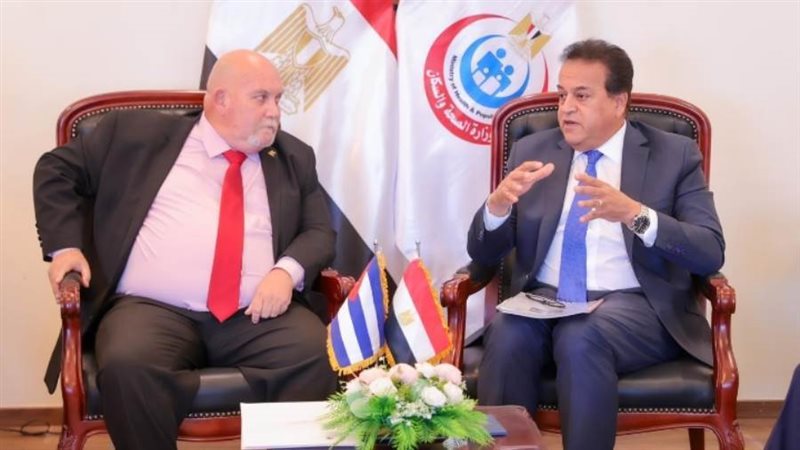 وزير الصحة والسفير