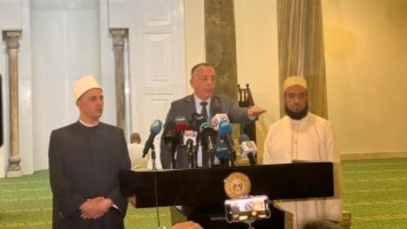 أمين عام المجلس الأعلى