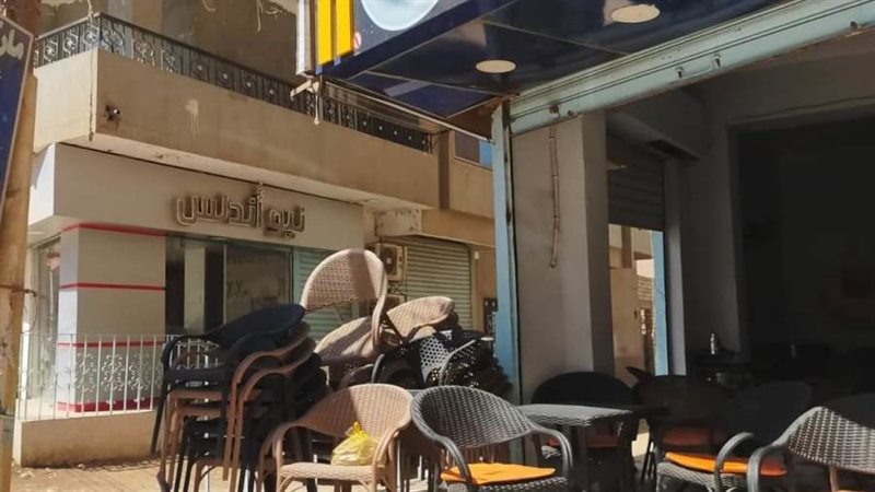 إزالة الإشغالات بالمنيا