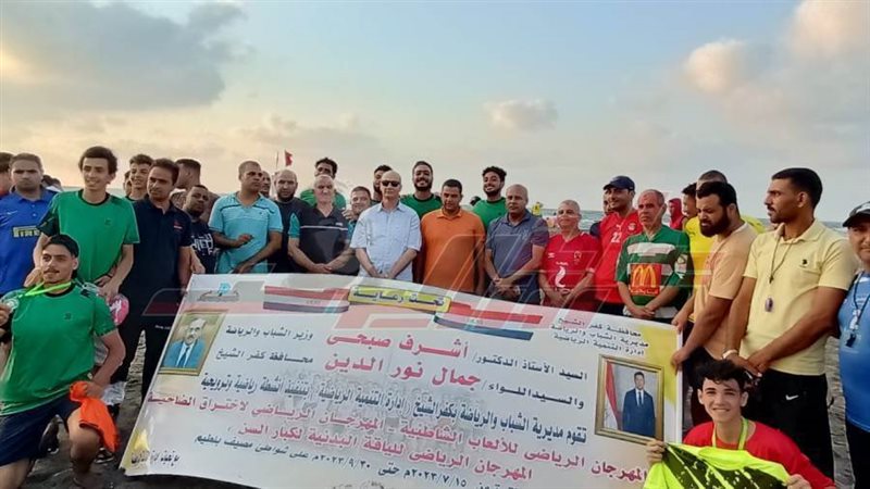 ختام المهرجان