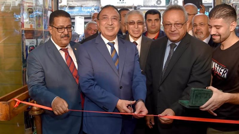 بوابة روز اليوسف