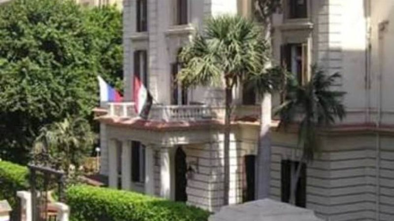 القنصلية الروسية