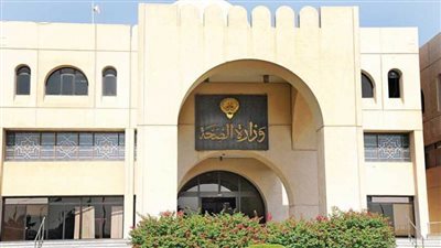 الصحة الكويتية: رصد متحور (5.EG) أحد المتحورات الفرعية لـكورونا