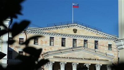 موسكو: أنشطة منظمة 