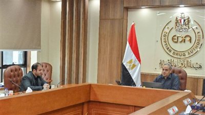 هيئة الدواء تترأس الاجتماع الافتراضي الأول لمجموعة العمل المصرية الجنوب إفريقية لتعزيز التعاون