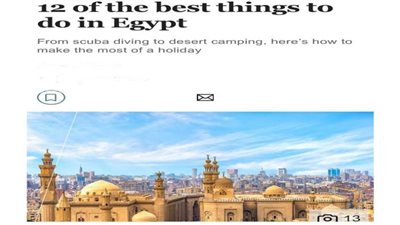 زيادة لافتة لعدد السائحين البريطانيين