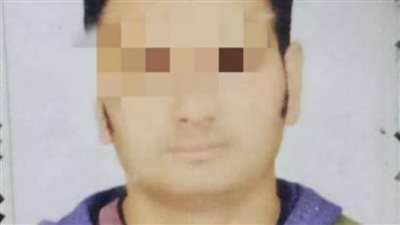 أول صورة لقاتل نجل عمته حرقا بالشرقية 