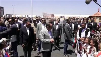 استقبال شعبى حافل للرئيس السيسى من أهالي السلوم ومطروح وسيدى برانى