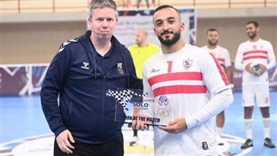 مؤمن محمد يفوز بجائزة أفضل لاعب في مباراة الزمالك ووفاق عين توتة الجزائري