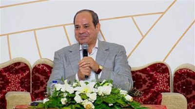 عاجل| الرئيس السيسي: الدولة المصرية تنتهج مبدأ عامًا وهو ألا يضار أحد من مواطنيها