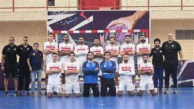 الزمالك يواجه العربي الكويتي في البطولة العربية بالسعودية