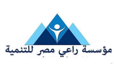 مؤسسة 